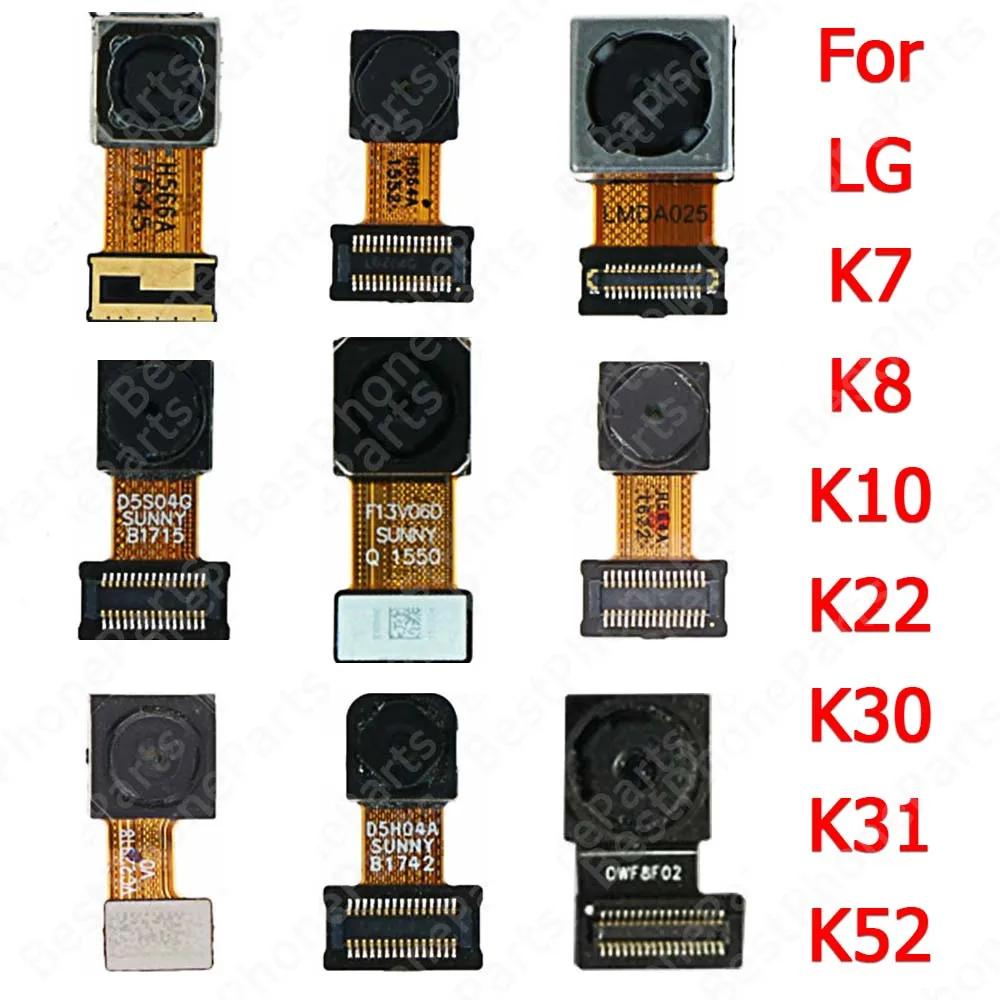 LG K7, K8, K10, K22, K30, K31, K52, K61  ī ̽ ĸ ī޶  ü ÷ ̺